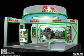 恭城展览模型图片