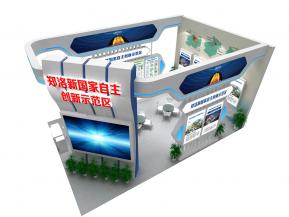 郑洛新国家自主创新区