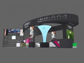 雅美姿化妆品展台模型