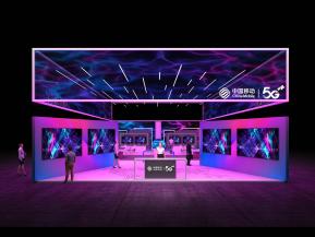 通讯三大巨头91