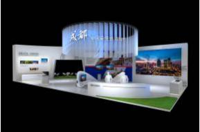 成都国际旅游展