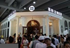 2014年第十六届中国广州建筑装饰博览会