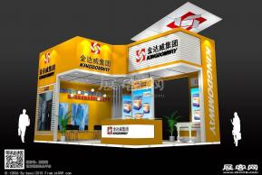 金达威模型效果图