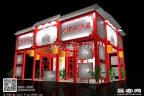 广佛肇展览模型图片