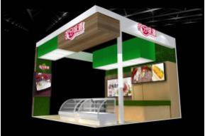 拾分味道食品展台模型效果图