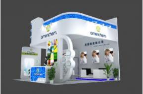 奥美凯 展览模型 展览图片