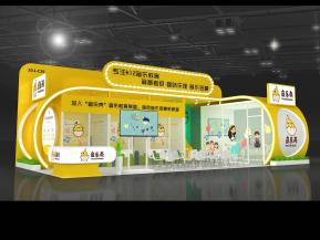 音乐壳展览模型