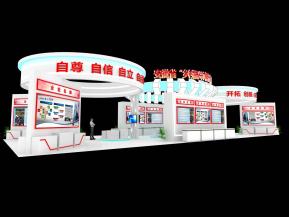 安徽农业展览模型