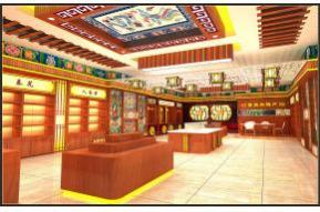 黄南州特产展厅