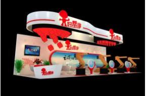 好帮手机械展台模型图片