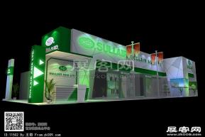 SULLAIR展台模型图片