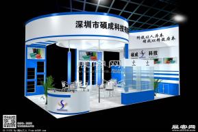 硕成胶布展览模型