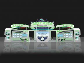 贵州展台 展览 展台 特色展示 会展