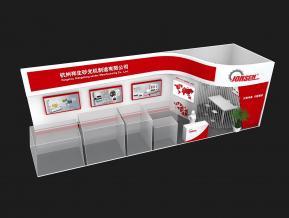 祥生机械展台模型图片