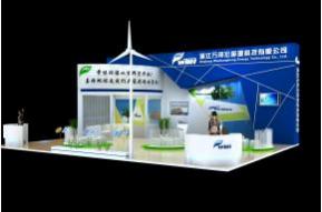 万邦宏展览模型