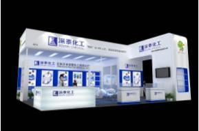 深泰化工展览模型图片
