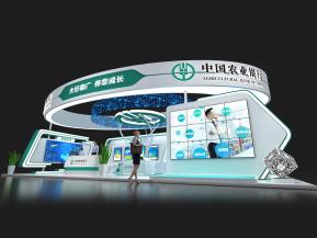 农业银行金融展展台模型
