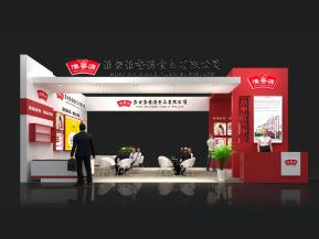 淮香源展览模型