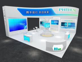 海思电子科技通讯