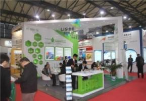 2015上海涂料展10