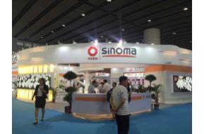 2017年6月1号广州琶洲陶瓷工业展图片