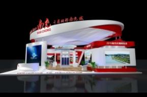 南充展览模型