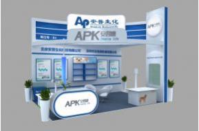 安普生展览模型图片