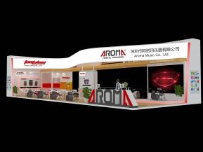 阿诺玛展览模型