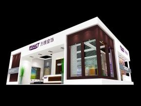 方腾窗帘展览模型