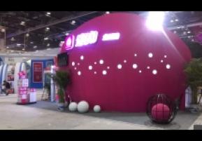 2015年GMIC互联网大会