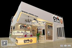 奥特玛展览模型