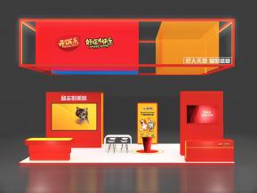 开饭乐展览模型