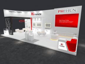 海思电子科技通讯