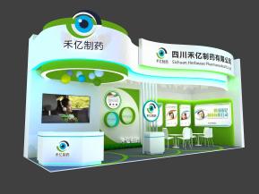 禾亿制药展台展览模型