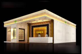 艺根展览模型图片