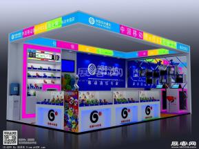 3G展厅模型
