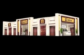 龙泳木业展览模型