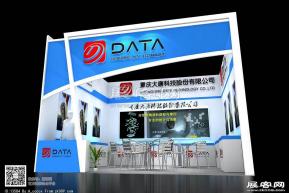 大唐科技股份展览模型图片