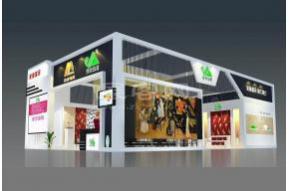 爱舍墙纸展览模型