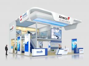 Ameco珠海航展