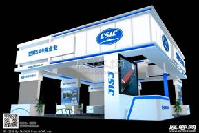 中船展览模型图片