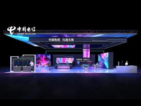 中国电信展台设计方案