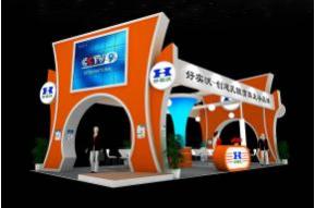 好实沃展览模型