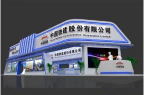 中国铁建展览模型图片
