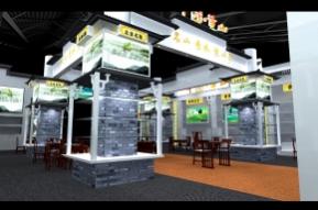 黄山茶叶展模型图片