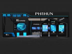 海思通讯电子科技