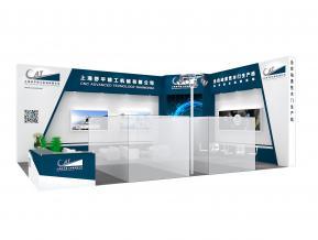 舒平精工机械展台模型