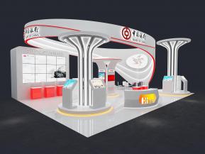 海思金融中国银行