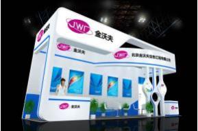 金沃夫生物展览模型图片