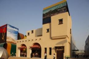 阿尔及利亚馆-漫步卡什巴